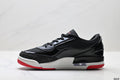 Nike Air Jordan Ultra Phantom sneakers Breathable and cushioned basketball shoes for men and women