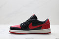 Nike Air Jordan 1 Retro athletic shoes Unisex Shoes, Couple Style, Sneakers
