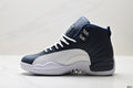 Nike Air Jordan 12 sneakers Cushioning and durable basketball shoes